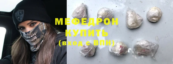 героин Белоозёрский